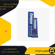 چسب خودرو کاسپین