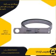 سیرکومتر اینسایز مدل 3460-7114