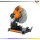 اره پرفیل بر حرفه ای شیلدر مدل SH-2035