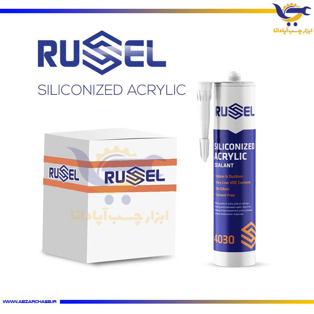 خمیر درزگیر راسل وزن 720 گرم