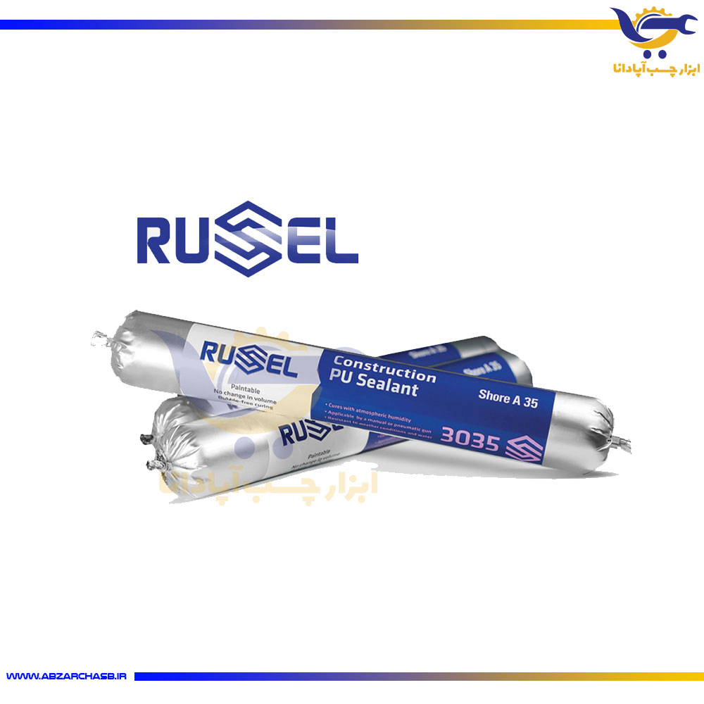 چسب پلی اورتان درزگیر راسل سوسیسی